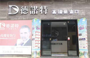 買建材就到天貿城6區精品建材城,一站式為你解決后顧之憂