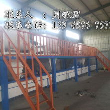 fs復合保溫板價格 fs復合保溫板公司 圖片 視頻