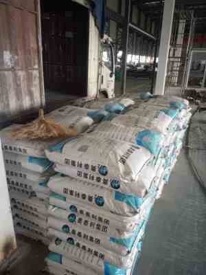 新聞 義烏灌漿料廠家 供應(yīng) 多少錢