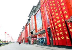 鹽城建材市場(chǎng)有哪些 鹽城大型的建材市場(chǎng)在哪里