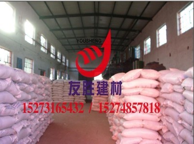 株州防水劑,株州多功能高效防水劑廠(chǎng)家-【效果圖,產(chǎn)品圖,型號(hào)圖,工程圖】-中國(guó)