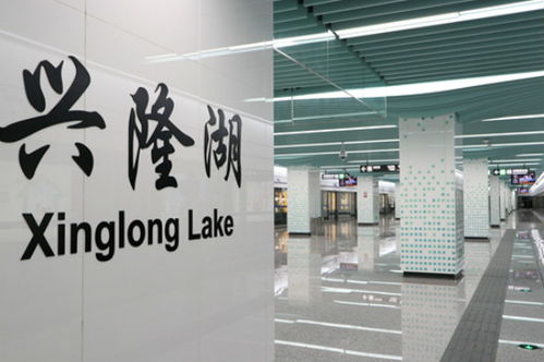 冶金固廢 變 綠色建筑材料 引領(lǐng)傳統(tǒng)建材行業(yè)的轉(zhuǎn)型升級(jí)和綠色發(fā)展