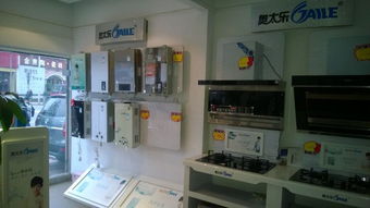 惠美家建材廠(chǎng)家直供中心示例產(chǎn)品