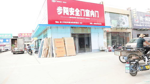 父愛如山,西三環(huán)煜坤建材市場(chǎng)祝天下所有的父親節(jié)日快樂