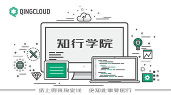 知行學(xué)院總結(jié) anybox web 網(wǎng)盤技術(shù)棧 前端項(xiàng)目的構(gòu)建過(guò)程與功能實(shí)現(xiàn)